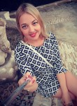 Ольга, 41 год, Архангельск
