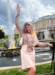 Елена, 28 лет, Санкт-Петербург