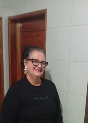 Gilma Lúcia из Surubim 55 лет