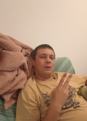 Alexey из Брянска 39 лет