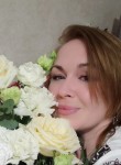 Anastasia - Надым