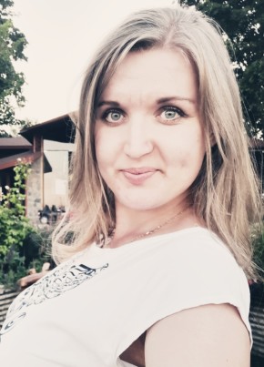 Евгения, 38, Україна, Павлоград