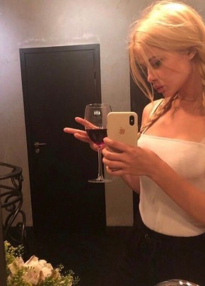 Alina Popova, 28, Россия, Мосальск