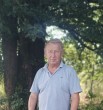 Григорий