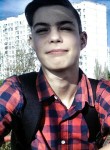 Давид, 24 года, Київ