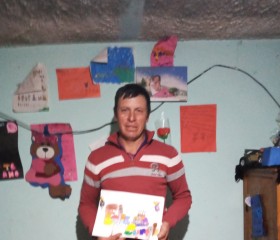 Jorge farias, 41 год, Santafe de Bogotá