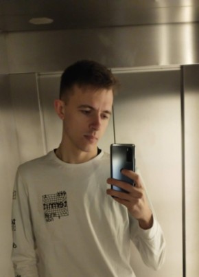 Павел из Челябинска 26 лет