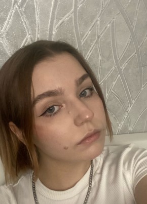 Полина, 21, Россия, Нижний Тагил