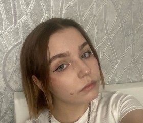 Полина, 21 год, Нижний Тагил