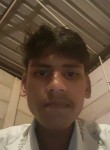 Arvind Kumar, 23 года, New Delhi