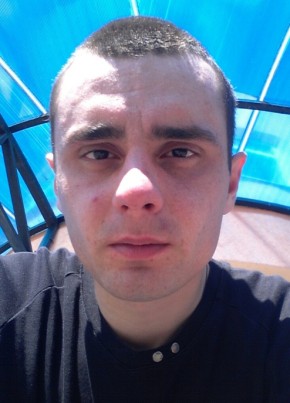 Andrey, 32, Україна, Заліщики