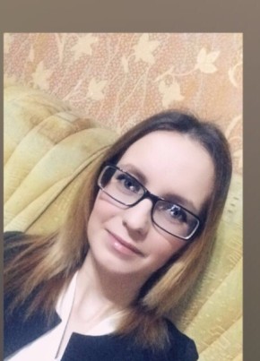 Ксения Рыжкова, 26, Россия, Талица