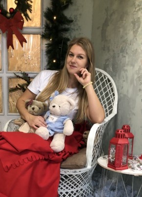 Natalya, 40, Russia, Krasnodar