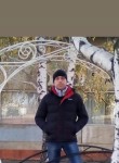 Александр, 40 лет, Краснодон