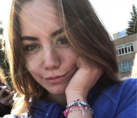 Ирина, 28 лет, Кемерово