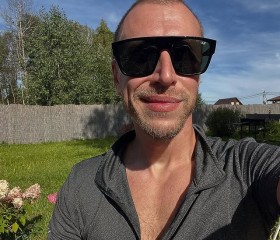 Anatoliy, 25, London