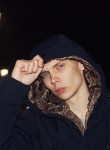 Евгений, 25 лет, Казань
