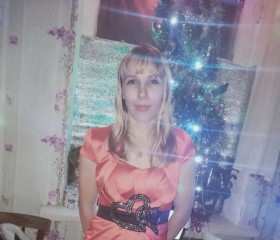 Людмила, 38 лет, Өскемен