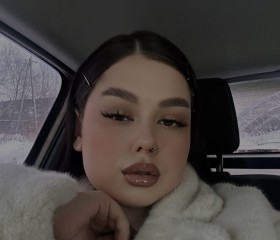 Viktoriya, 21, Yekaterinburg