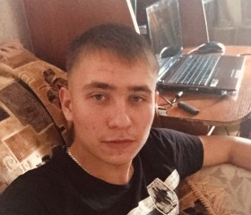 сергей, 29 лет, Забайкальск