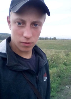 Дмитрий, 21, Россия, Куйтун