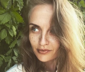 Margarita, 33, Arkhangelsk