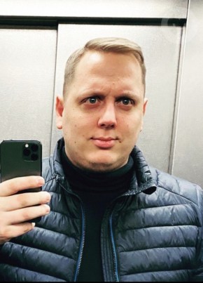 Ar, 39, Latvijas Republika, Rīga