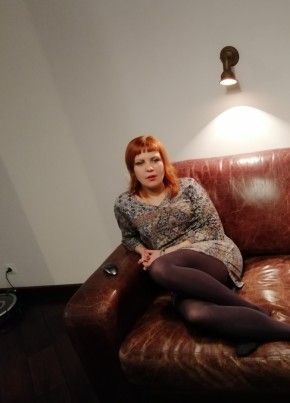  Наталья, 41, Россия, Балашиха