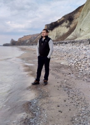 Сергій, 34, Україна, Глобине