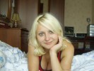 Ольга, 35 - Только Я Фотография 3