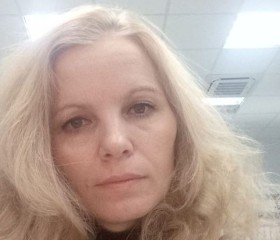 Маргарита, 45 лет, Москва