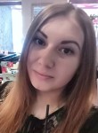 Анастасия, 28 лет, Братск