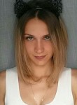 Екатерина, 37 лет, Красноярск