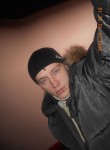DJ Aleks Sarp, 33 года, Ефремов