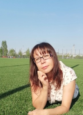 Анастасия, 36, Россия, Боровский