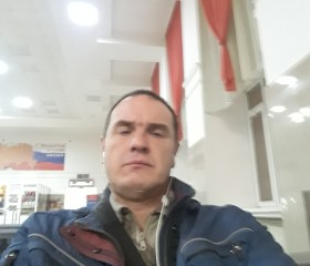 Иван, 46 лет, Куйбышев