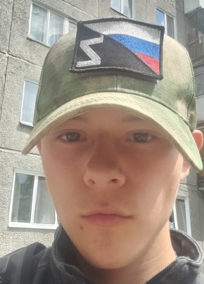 Руслан Бабаков, 20, Россия, Минусинск