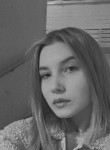 Элла, 19 лет, Санкт-Петербург