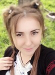 Людмила, 28 лет, Прокопьевск