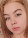 Крис - Казань