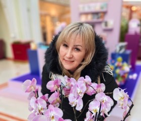 Елена(НетПремиум, 45 лет, Москва