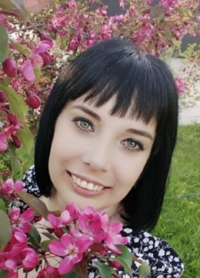 Екатерина из Вольска 36 лет