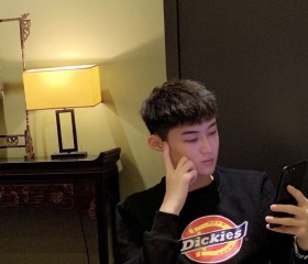 好想爱, 30, Jiaozhou