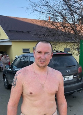 Юрий из Видное 42 года
