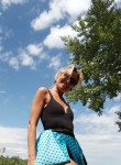 elena, 51, Omsk