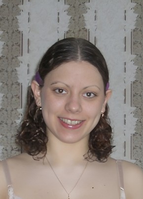 RamblerDating profile picture for @exhale