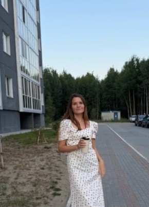 Тамара из Горад Мінска 39 лет