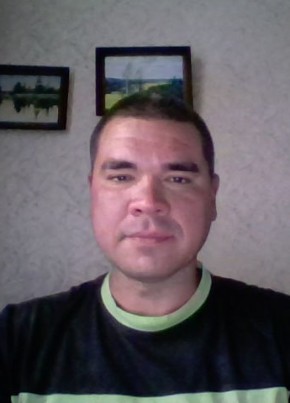 Дмитрий, 46, Україна, Камянське