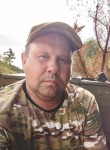 Алексей, 46 лет, Свердловськ