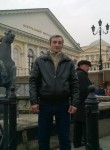 эрик, 47 лет, Москва